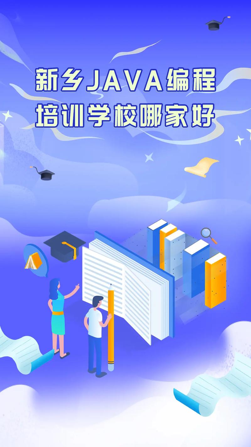 威客电竞VKGAME：宁德市城市社区党组织书记示范培训班举办